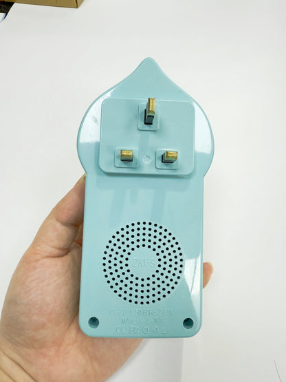 Islamic Quran Night Light – Dua & Ayatul Kursi LED Wall Lamp